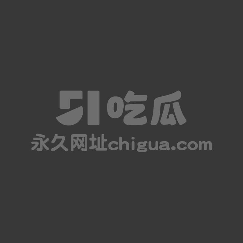 海角大神我的巨乳亲表姐 1